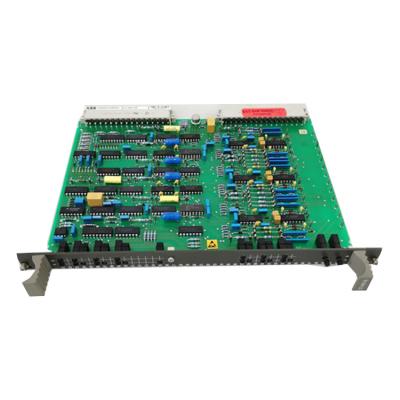 ABB  advant OCS GJR5251500R1101